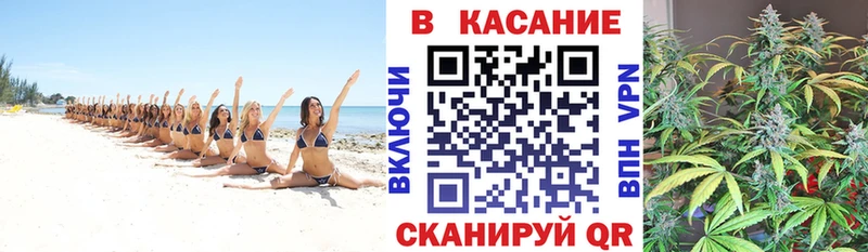 Все наркотики Верхняя Пышма БУТИРАТ  МЕФ  КОКАИН  СК 