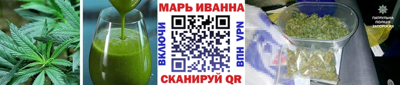 где купить   Верхняя Пышма  Canna-Cookies марихуана 