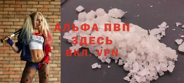 метадон Володарск