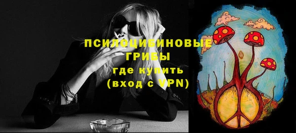 метадон Володарск