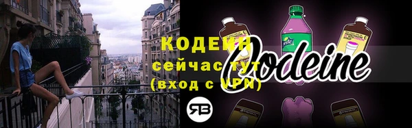 дмт Волоколамск