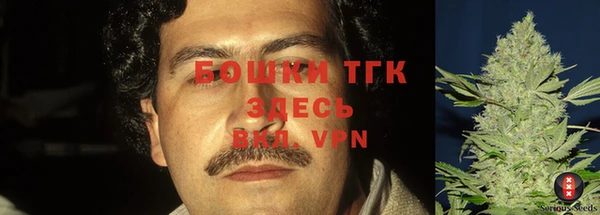 метадон Володарск