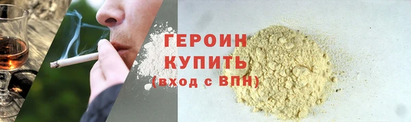 дмт Волоколамск