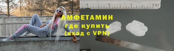 дмт Волоколамск