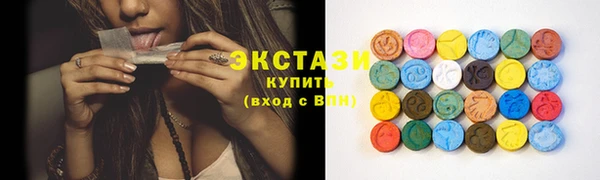 прущие грибы Вяземский