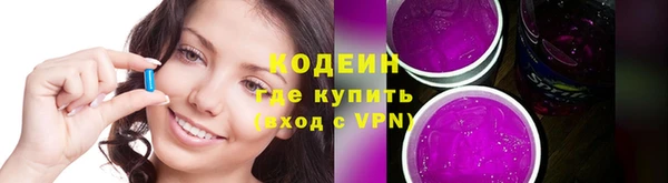 бутик Вязники