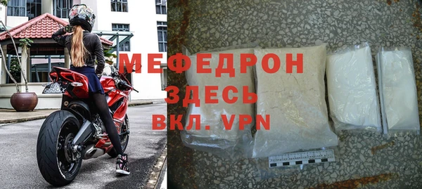 метадон Володарск