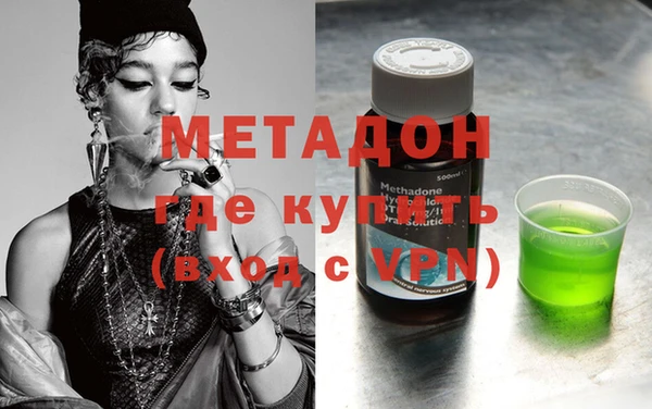 MESCALINE Волосово