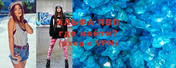метадон Володарск