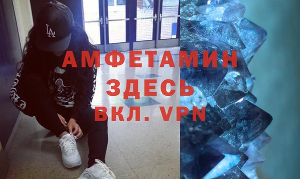 дмт Волоколамск