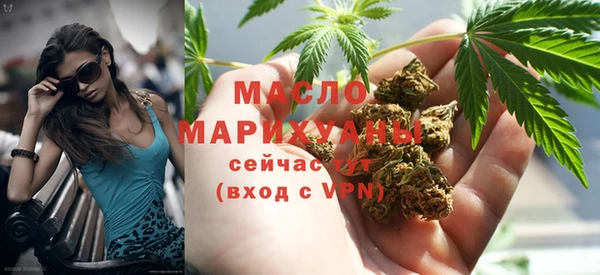 бутик Вязники