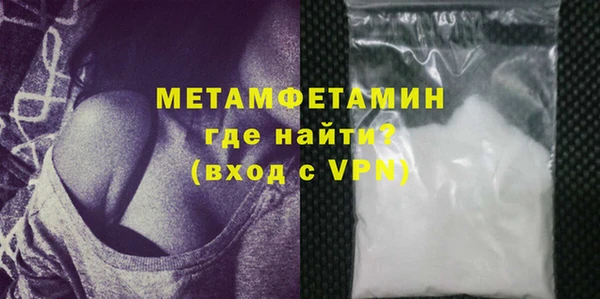 MESCALINE Волосово