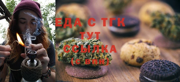 метадон Володарск