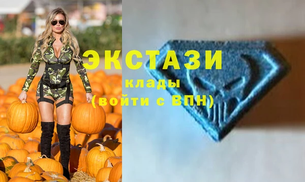 MESCALINE Волосово