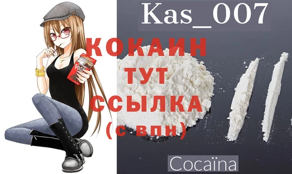 гашиш Верхний Тагил