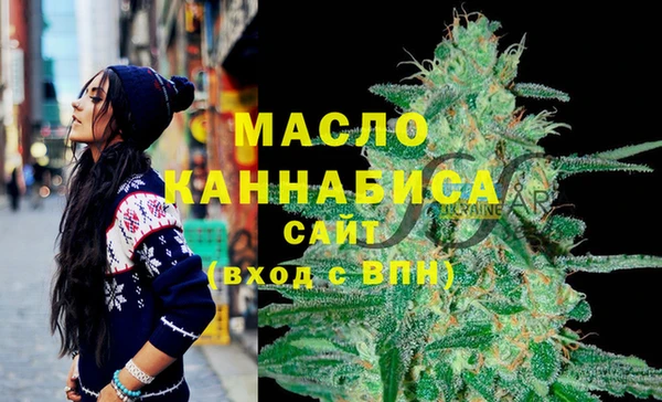 MESCALINE Волосово