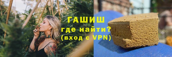 метадон Володарск