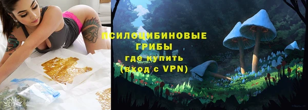 дмт Волоколамск