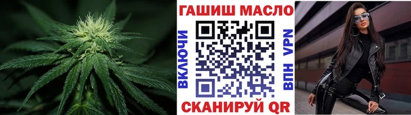 цены   Верхняя Пышма  Дистиллят ТГК Wax 
