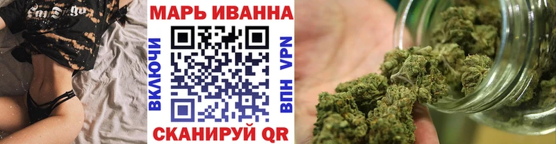дарнет шоп  это телеграм  blacksprut сайт  Канабис White Widow  Верхняя Пышма 